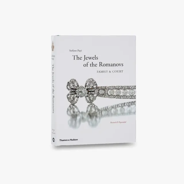 Thames & Hudson The Jewels of the Romanovs bog illustreret fagbog