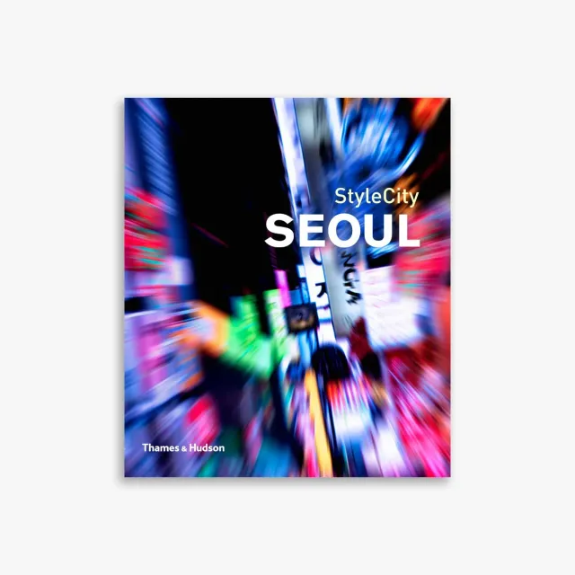 Thames & Hudson StyleCity Seoul rejseguide Korea