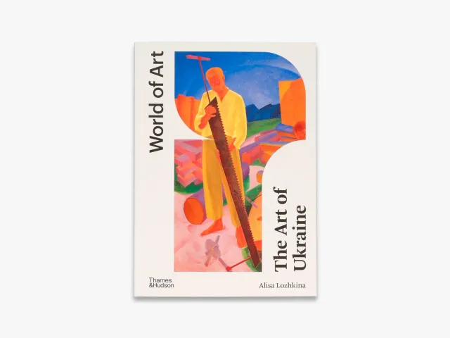 Thames & Hudson The Art of Ukraine bog ukrainsk kunst