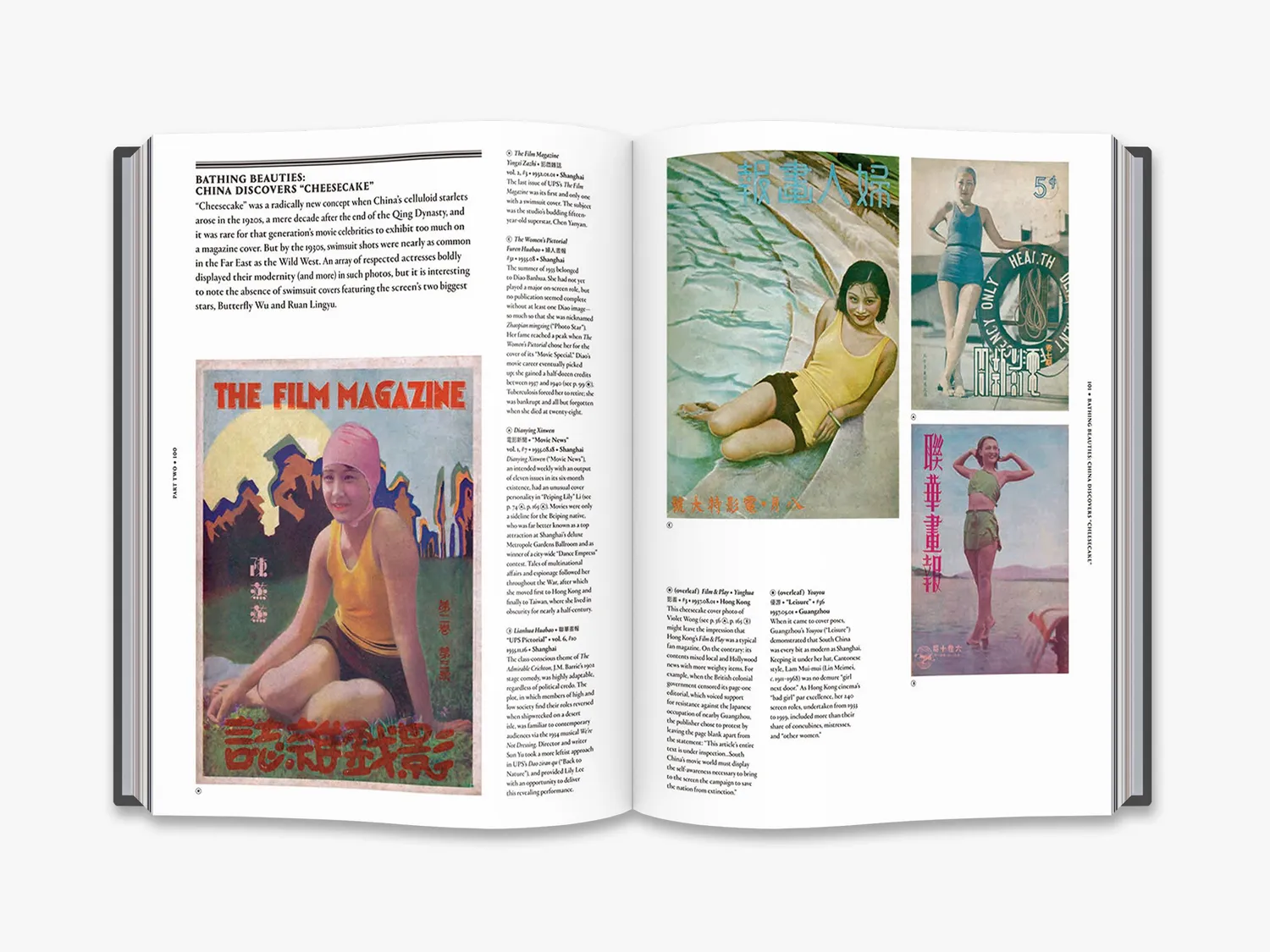 Thames & Hudson Chinese Movie Magazines bog design