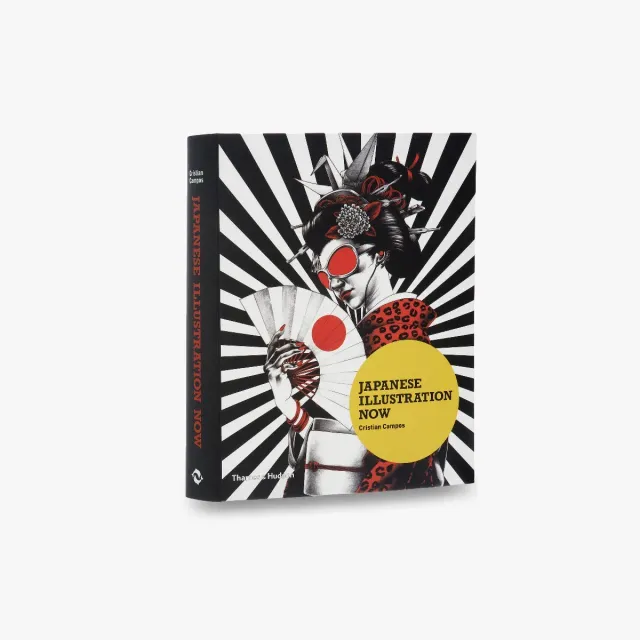 Thames & Hudson Japanese Illustration Now bog – japansk illustration