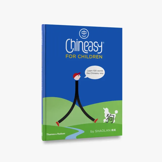 Thames & Hudson Chineasy for Children børnebog kinesisk