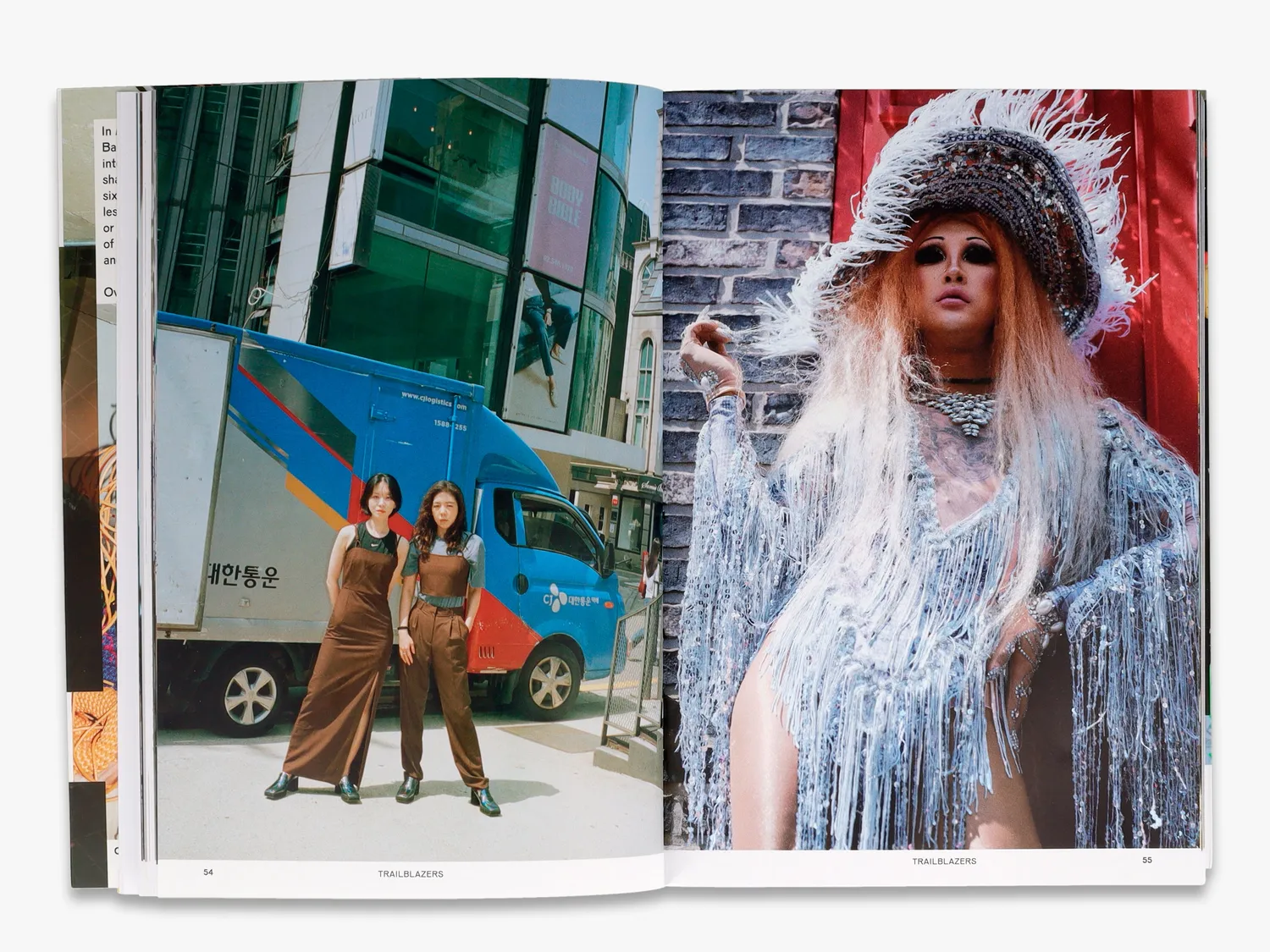 Thames & Hudson Make Break Remix K-style bog Seoul