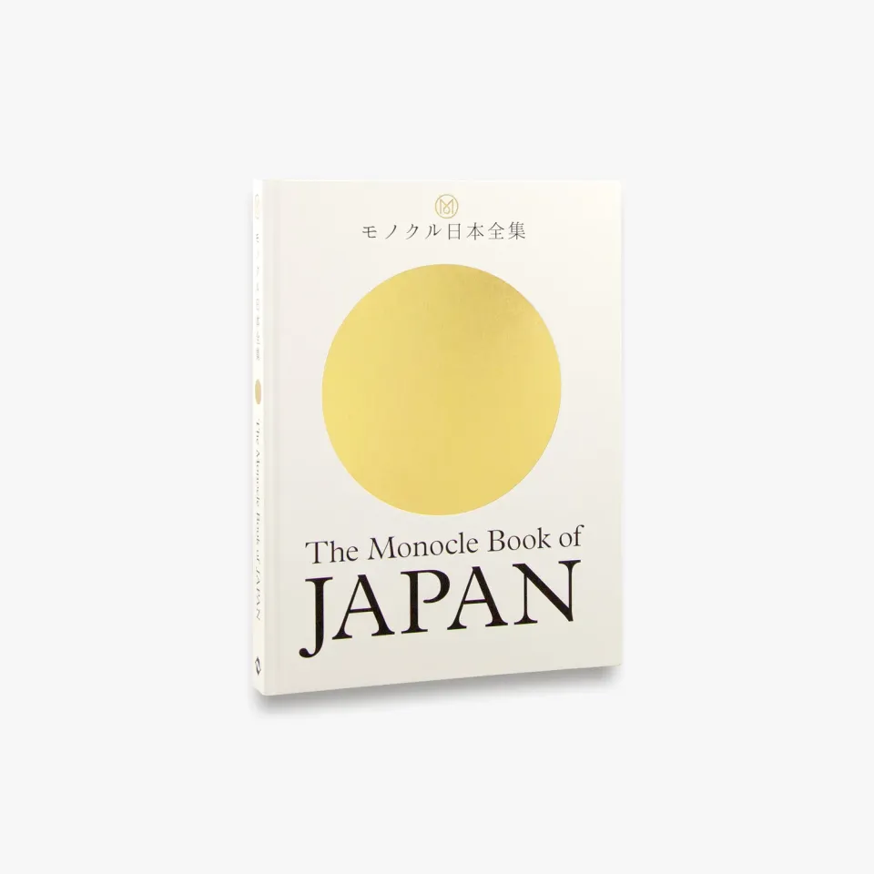 Thames & Hudson The Monocle Book of Japan bog