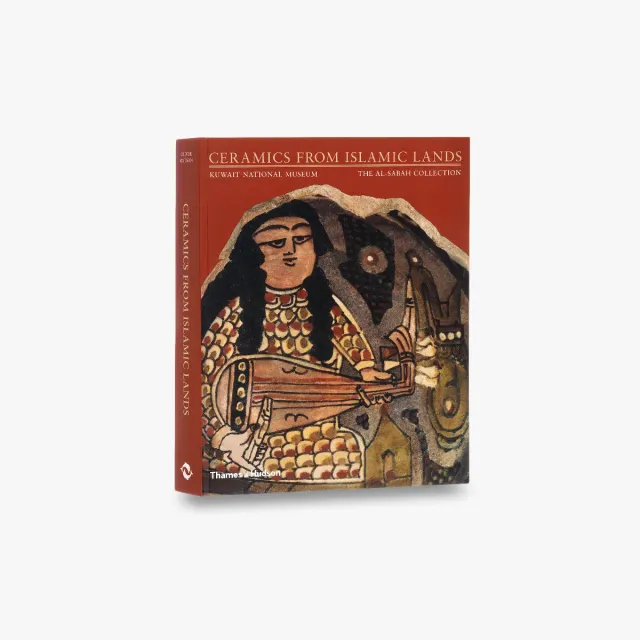 Thames & Hudson Ceramics from Islamic Lands bog keramik