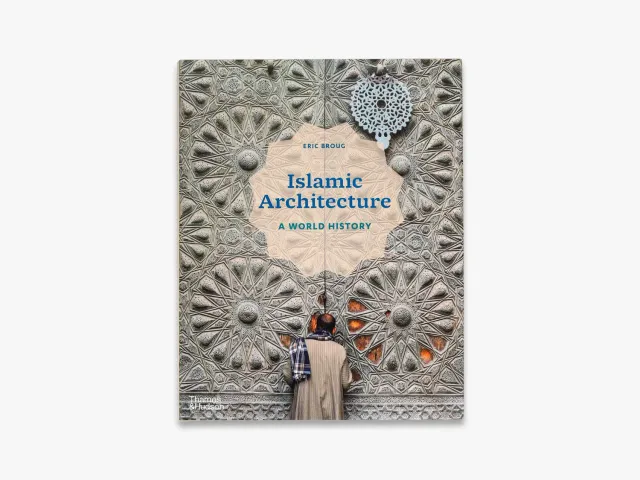 Thames & Hudson Islamic Architecture bog – illustreret fagbog