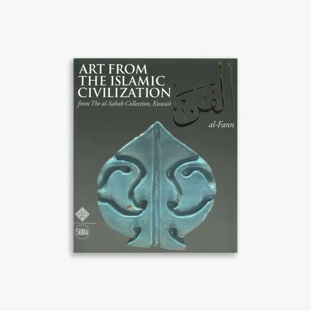 Thames & Hudson Al-Fann Art Islamic Civilization bog smykker