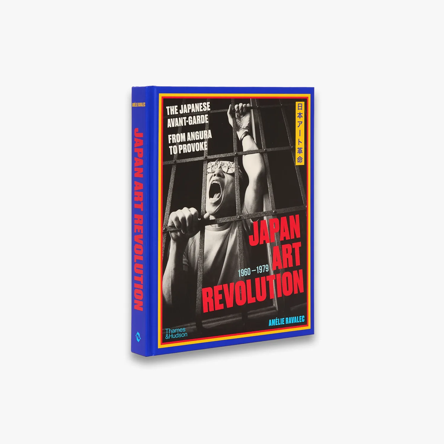 Thames & Hudson Japan Art Revolution bog avantgarde