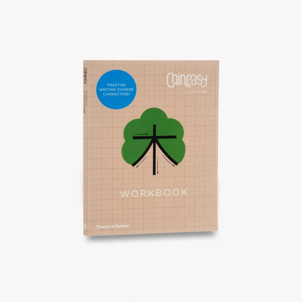 Chineasy Workbook arbejdsbog kinesiske tegn