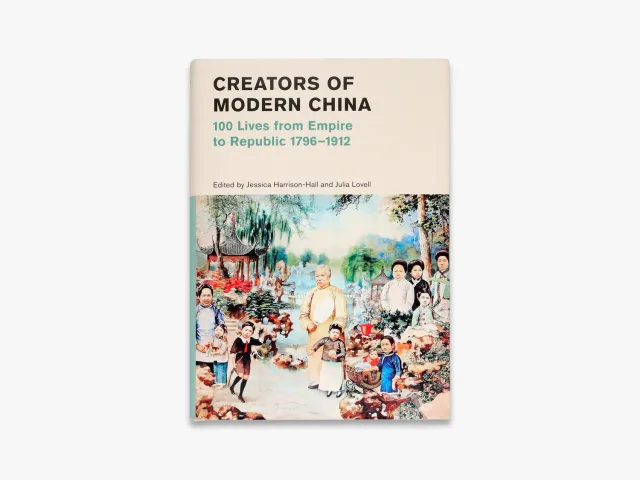 Thames & Hudson Creators of Modern China bog Kina historie