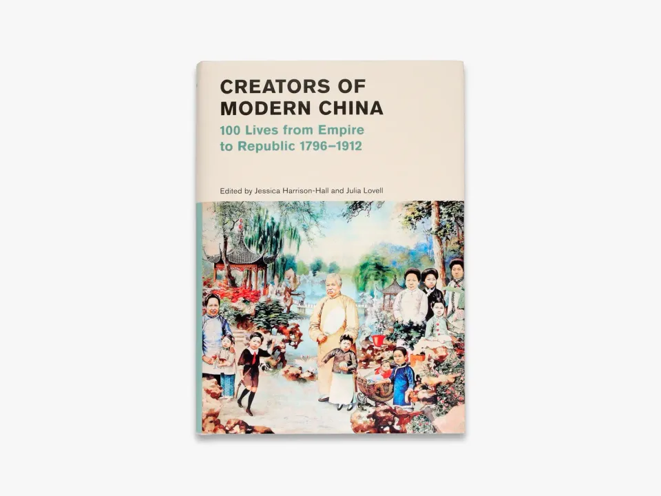 Thames & Hudson Creators of Modern China bog Kina historie
