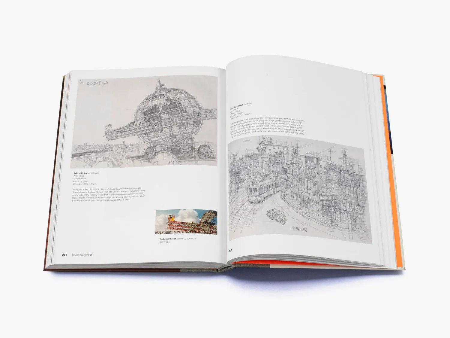 Thames & Hudson Anime Architecture bog illustreret
