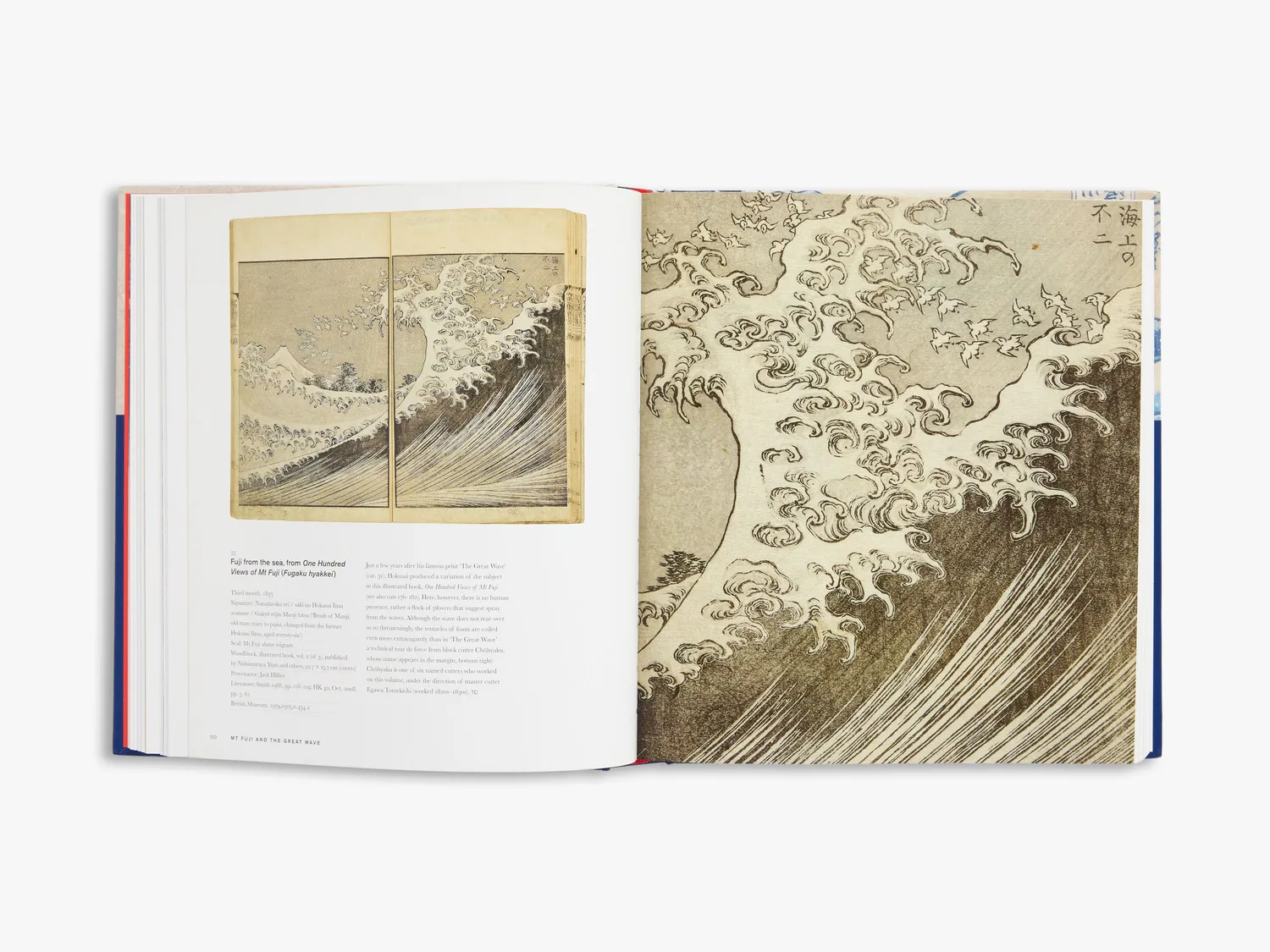 Thames & Hudson Hokusai bog japansk kunst
