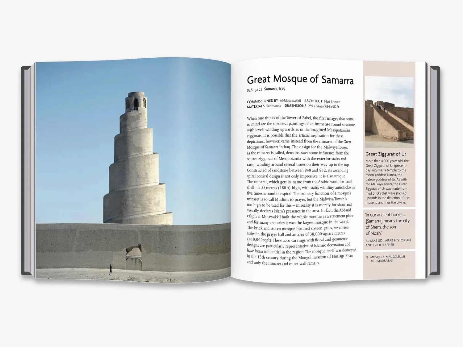 Thames & Hudson Making Sense of Islamic Art & Architecture bog illustreret