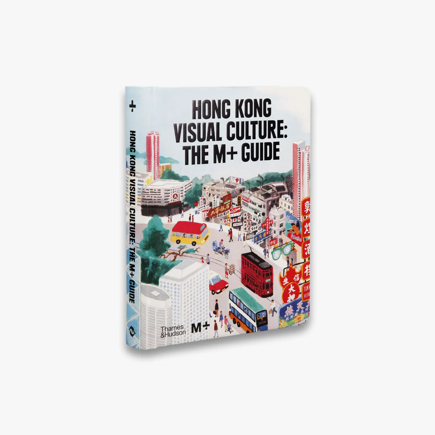 Thames & Hudson Hong Kong Visual Culture guidebog