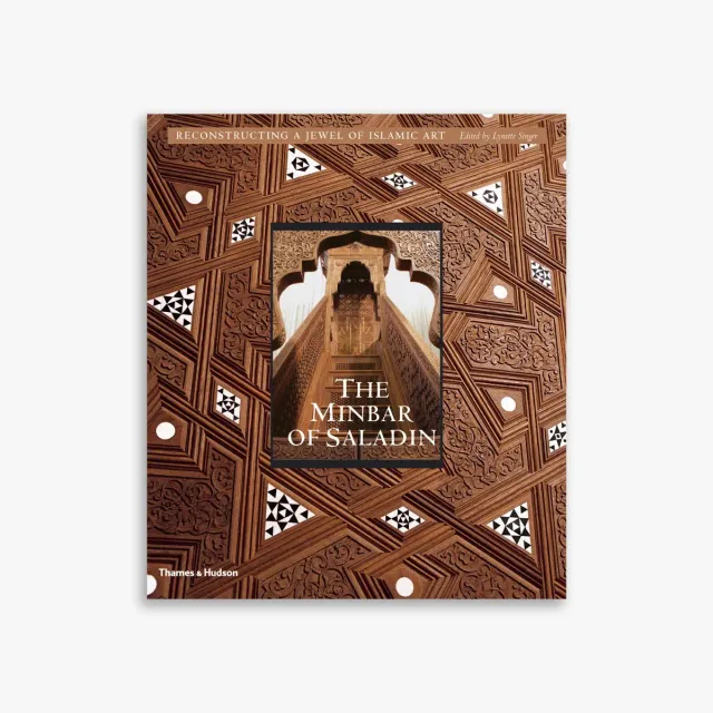 Thames & Hudson The Minbar of Saladin bog islamisk kunst