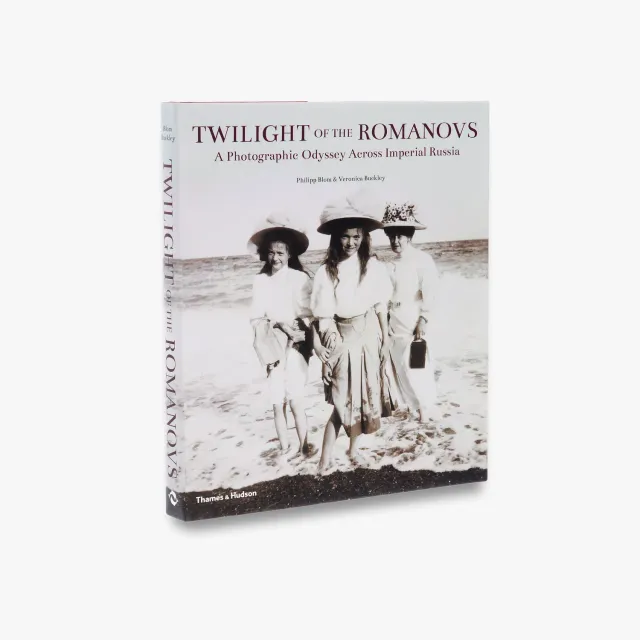 Thames & Hudson Twilight of the Romanovs bog fotobog