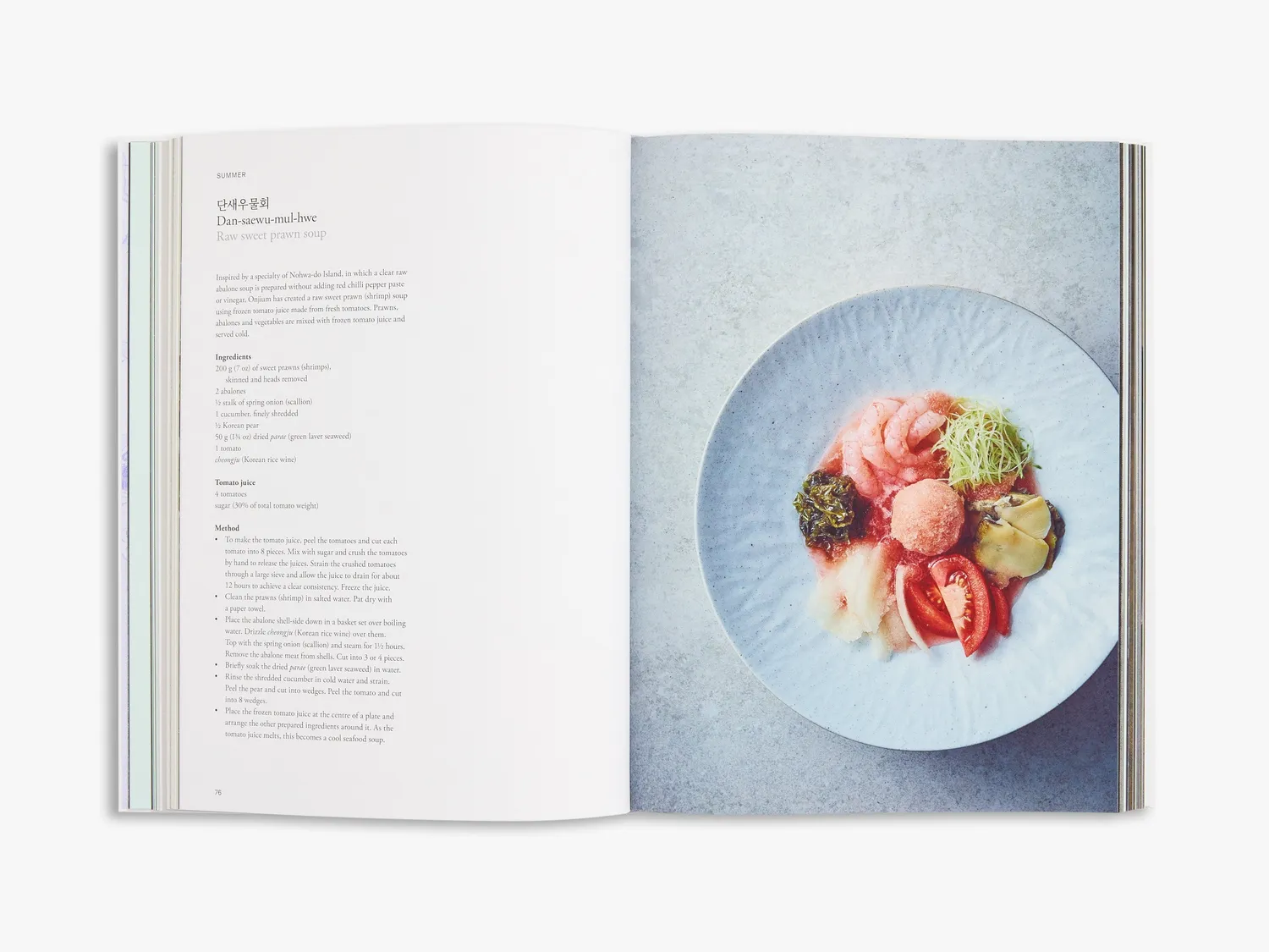 Thames & Hudson The Art of Korean Cooking kogebog