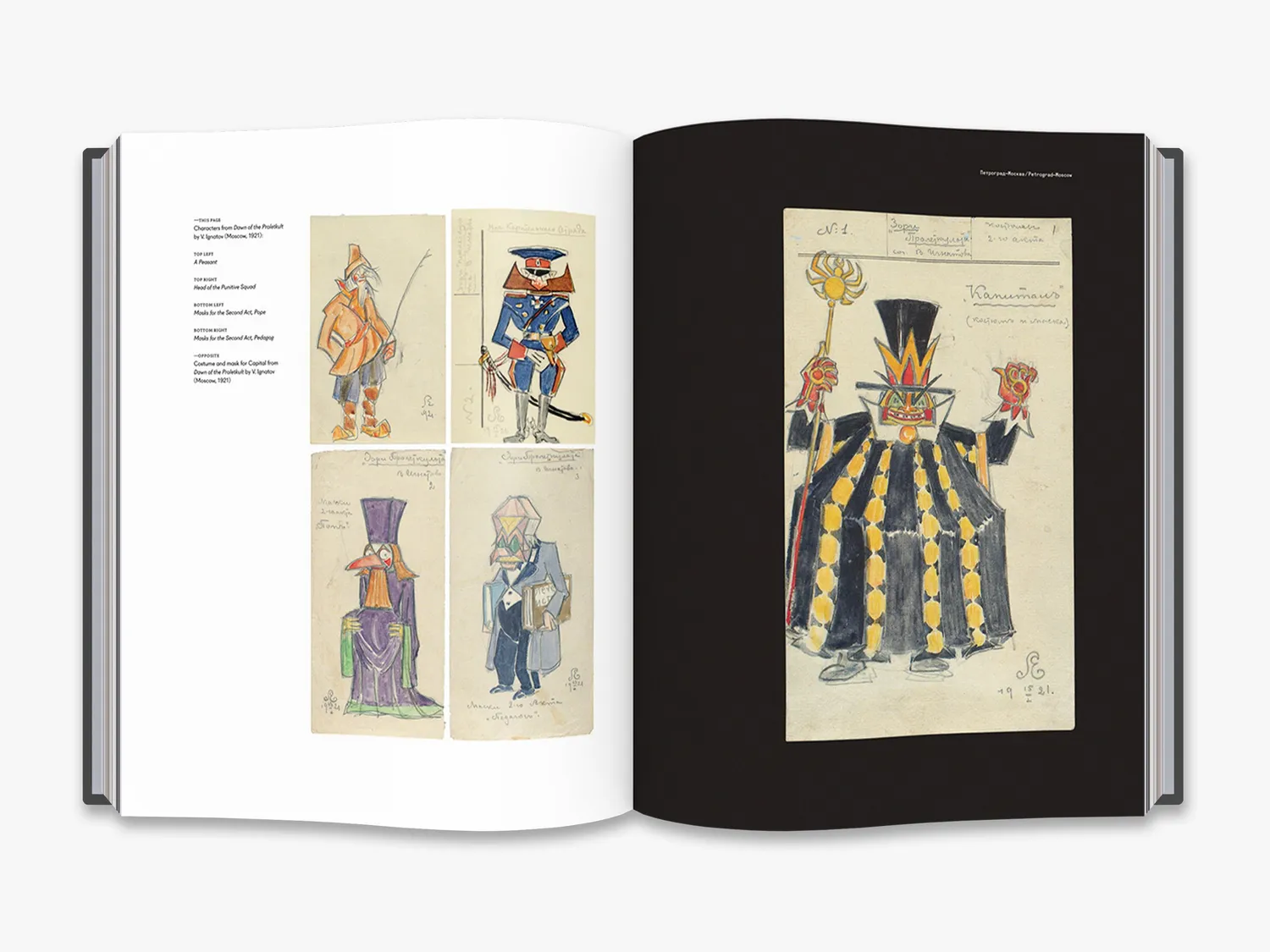 Thames & Hudson Eisenstein on Paper bog 500 tegninger
