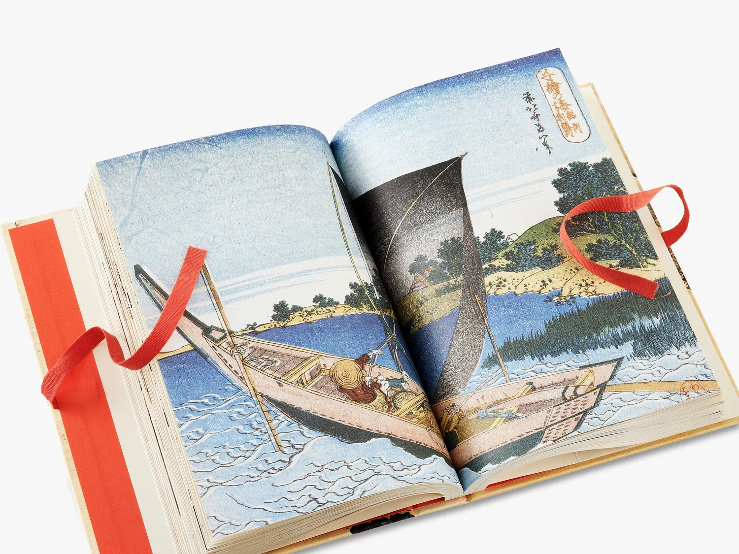 Thames & Hudson Hokusai kunstbog Baatsch