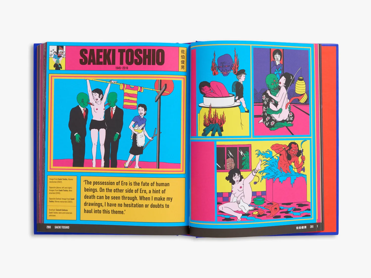 Thames & Hudson Japan Art Revolution bog avantgarde