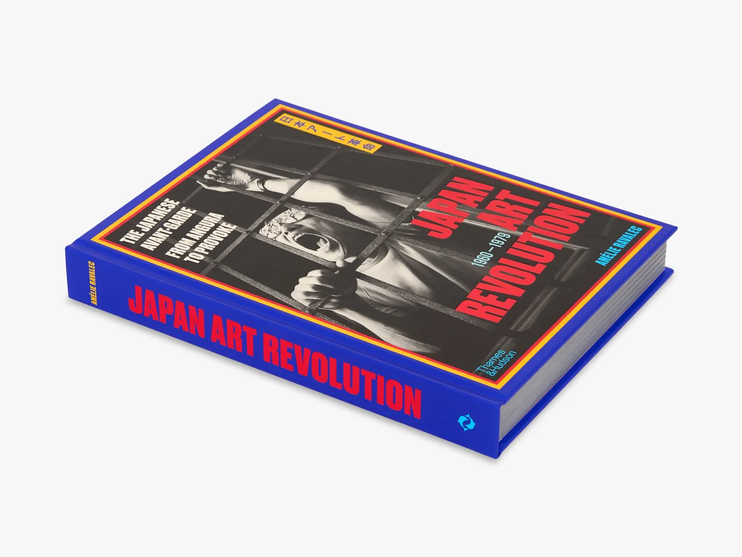 Thames & Hudson Japan Art Revolution bog avantgarde