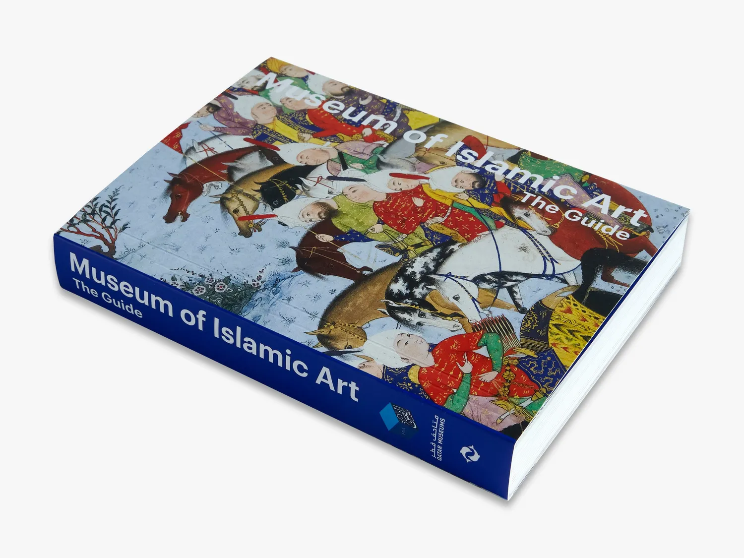 Thames & Hudson Museum of Islamic Art Guide bog illustreret
