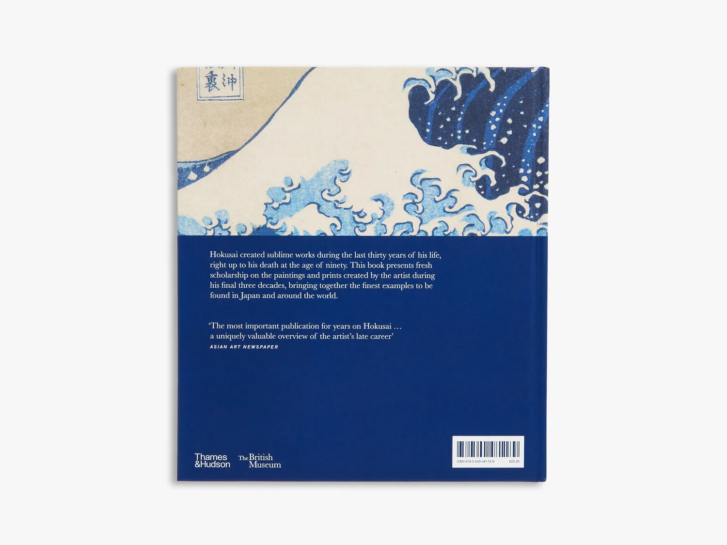 Thames & Hudson Hokusai bog japansk kunst