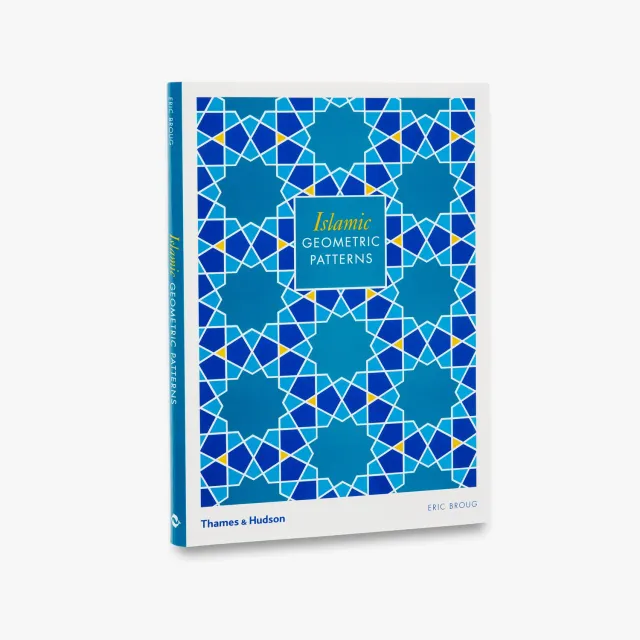 Thames & Hudson Islamic Geometric Patterns hobbybog