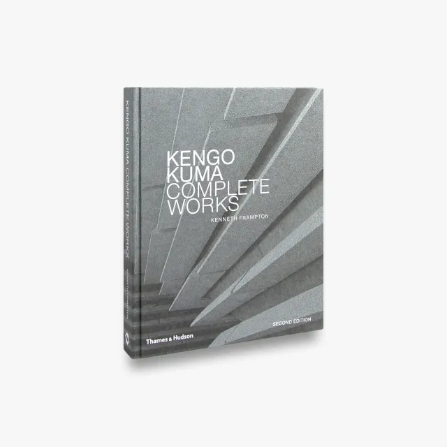 Thames & Hudson Kengo Kuma bog arkitektur monografi
