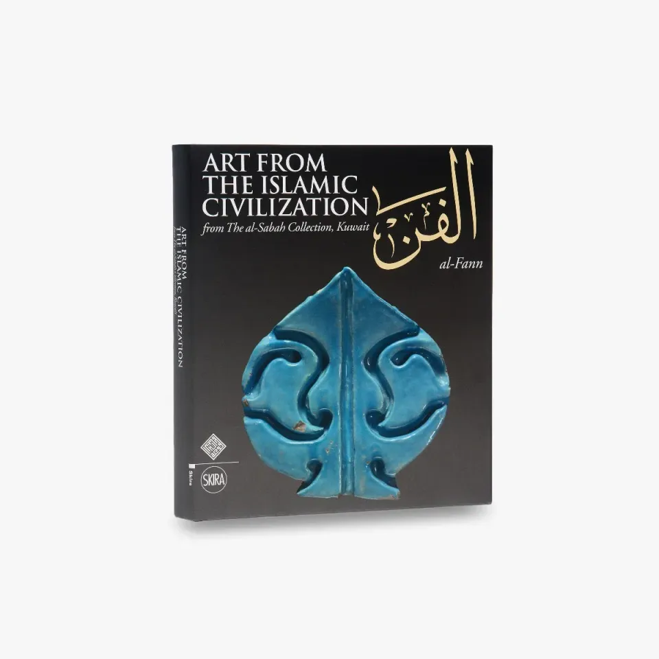 Thames & Hudson Al-Fann fagbog islamisk kunst