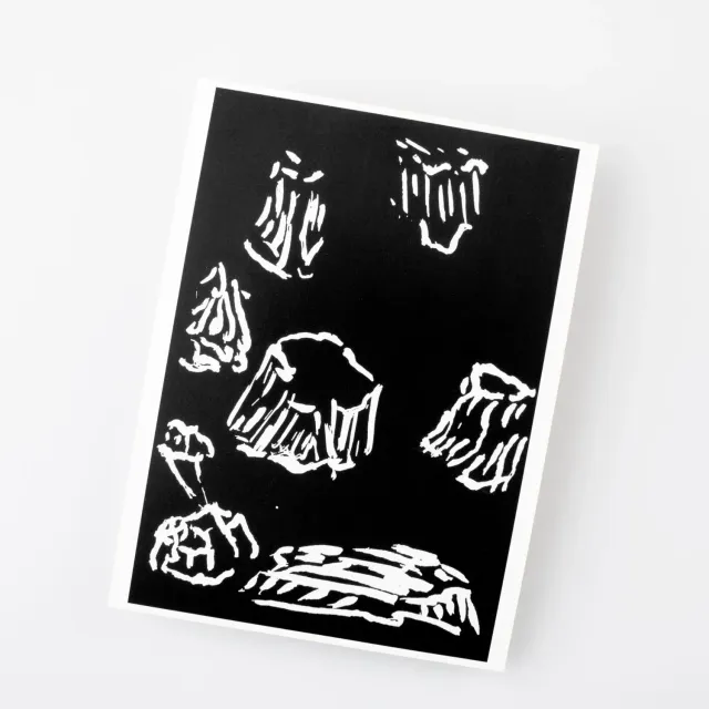 Museum Jorn Per Kirkeby Brorson postkort 18x13 cm grafik