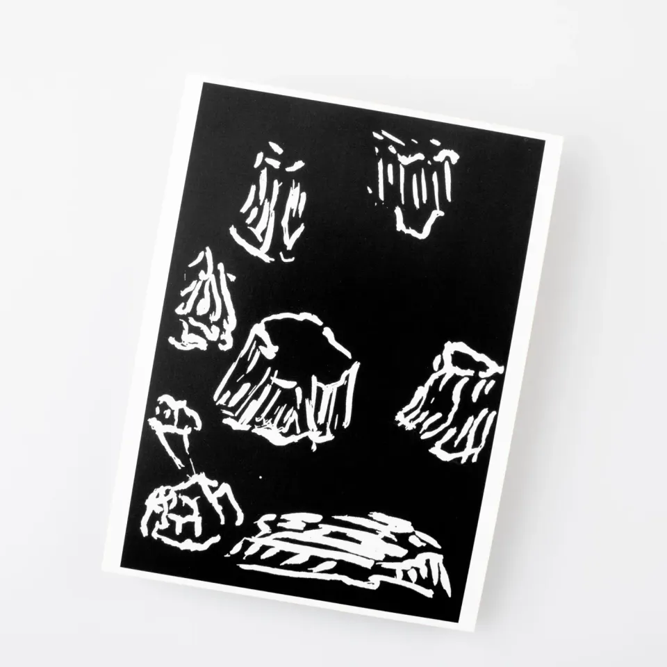 Museum Jorn Per Kirkeby Brorson postkort 18x13 cm grafik
