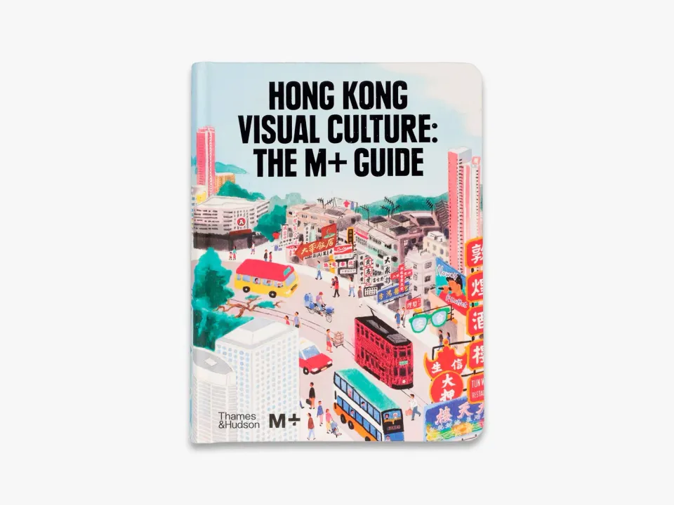 Thames & Hudson Hong Kong Visual Culture guidebog