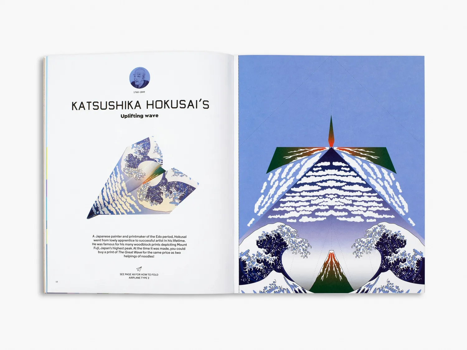 Thames & Hudson When Artists Get Bored They Make Paper Planes bog 16 skabeloner