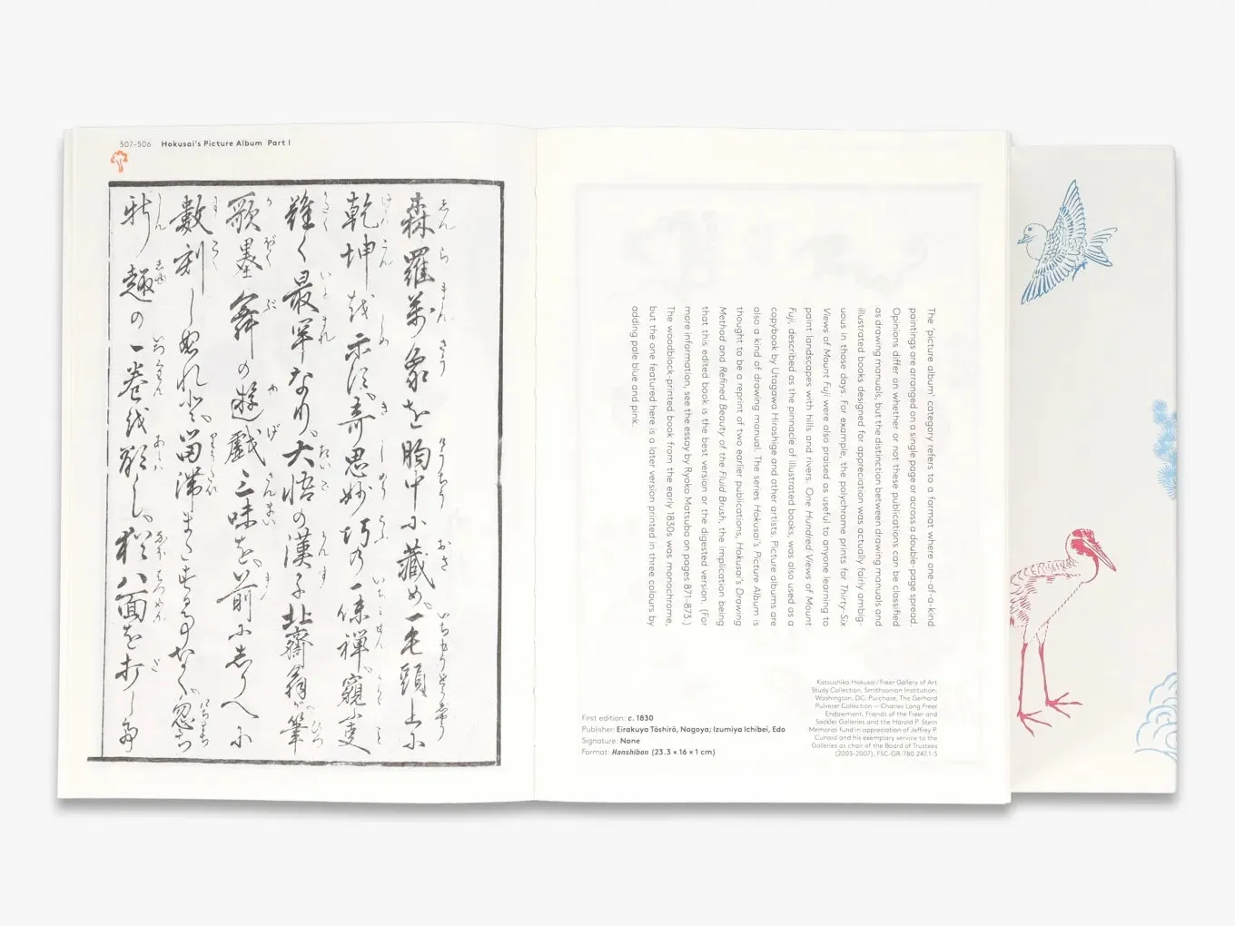Thames & Hudson Hokusai's Method lærebog 800 illustrationer