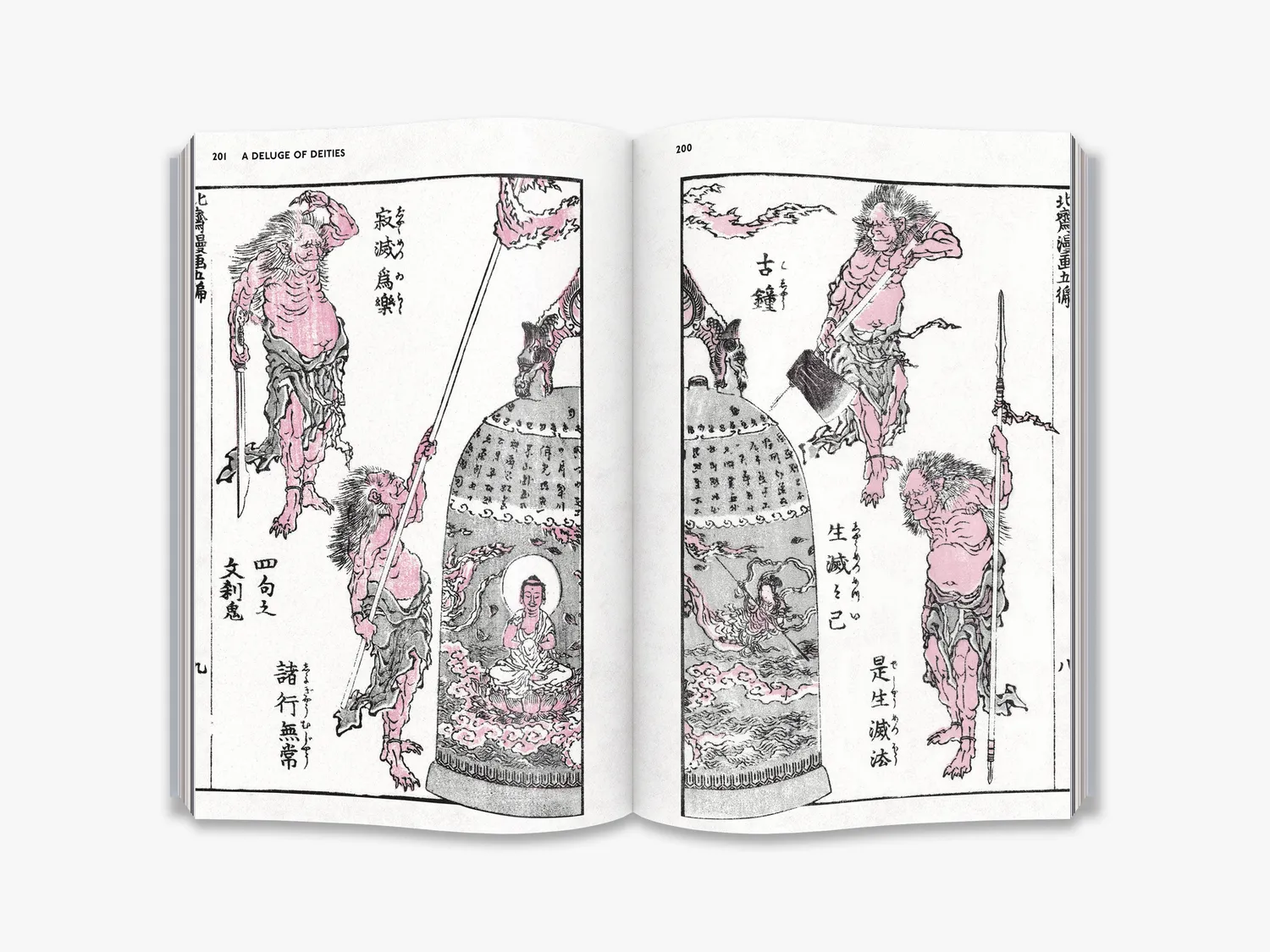 Thames & Hudson Hokusai Manga skitsebog 3 bind