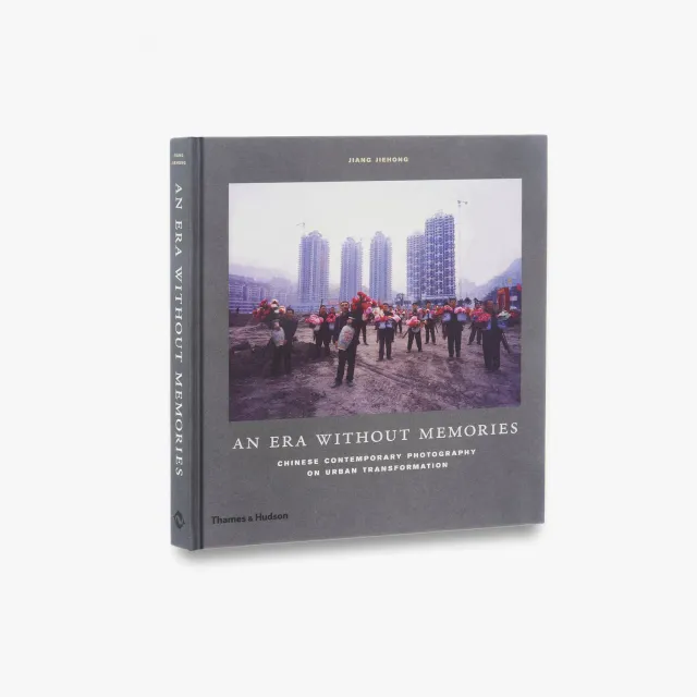 Thames & Hudson An Era Without Memories bog – kinesisk foto