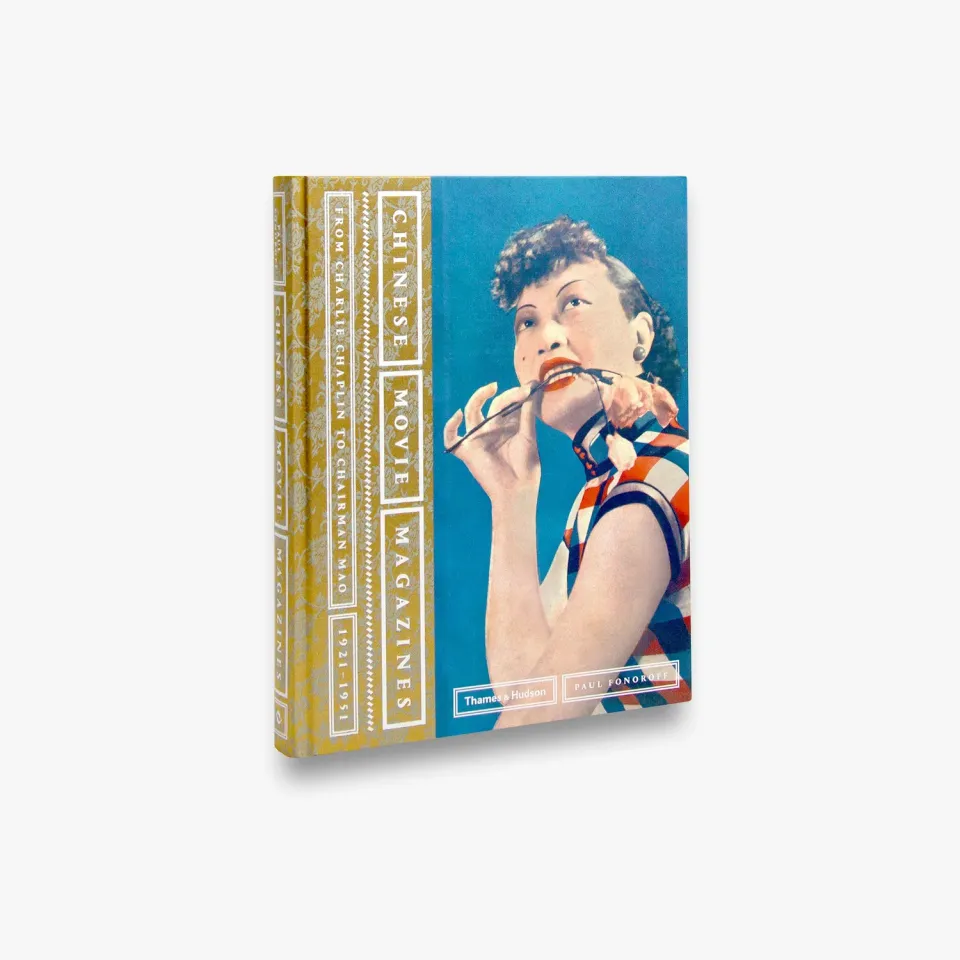Thames & Hudson Chinese Movie Magazines bog design