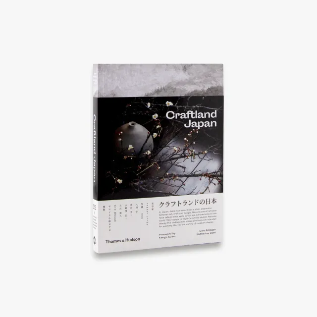Thames & Hudson Craftland Japan bog illustreret fagbog