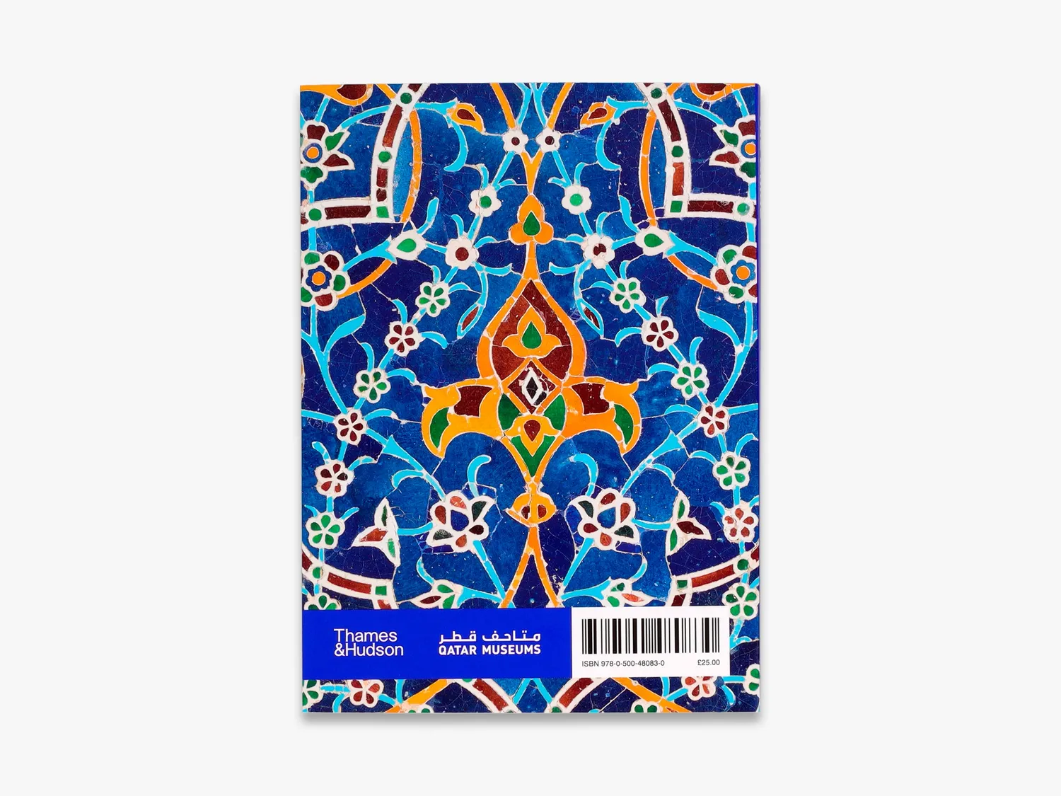 Thames & Hudson Museum of Islamic Art Guide bog illustreret