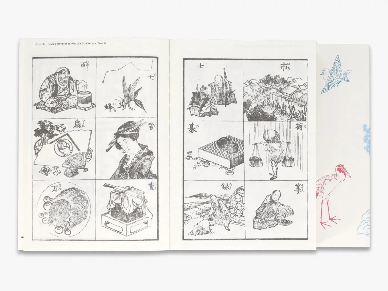 Thames & Hudson Hokusai's Method lærebog 800 illustrationer