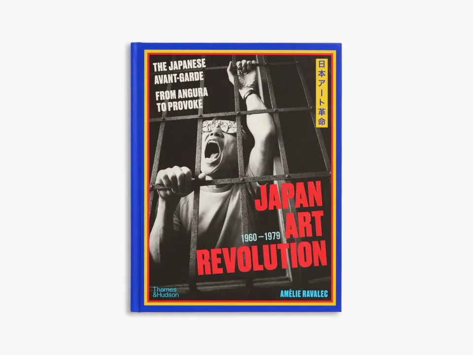 Thames & Hudson Japan Art Revolution bog avantgarde