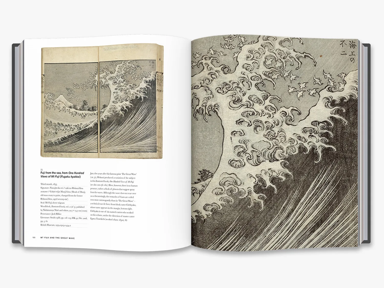 Thames & Hudson Hokusai kunstbog British Museum