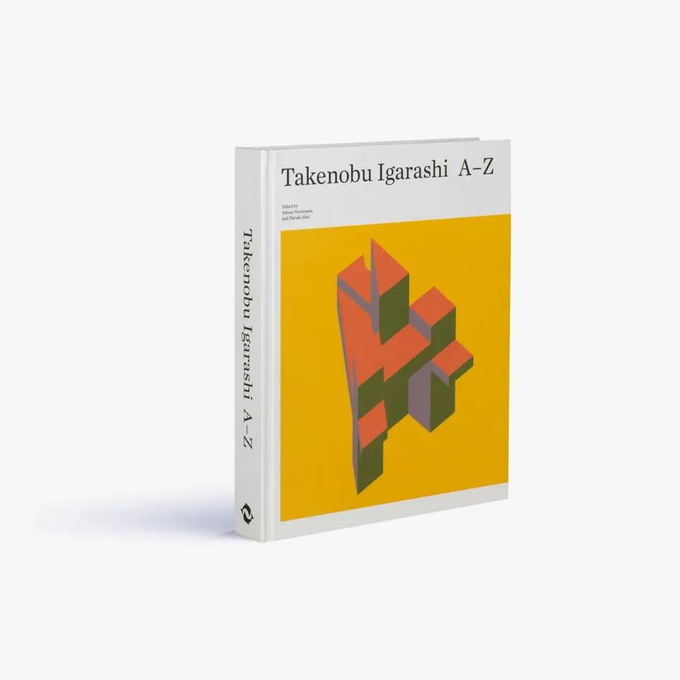 Thames & Hudson Takenobu Igarashi A to Z bog 3D typografi