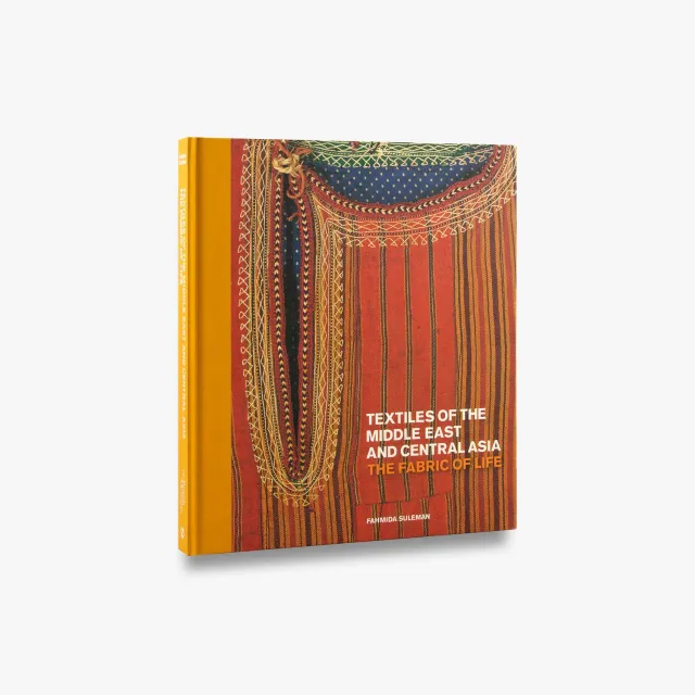 Thames & Hudson Textiles Middle East bog tekstiler