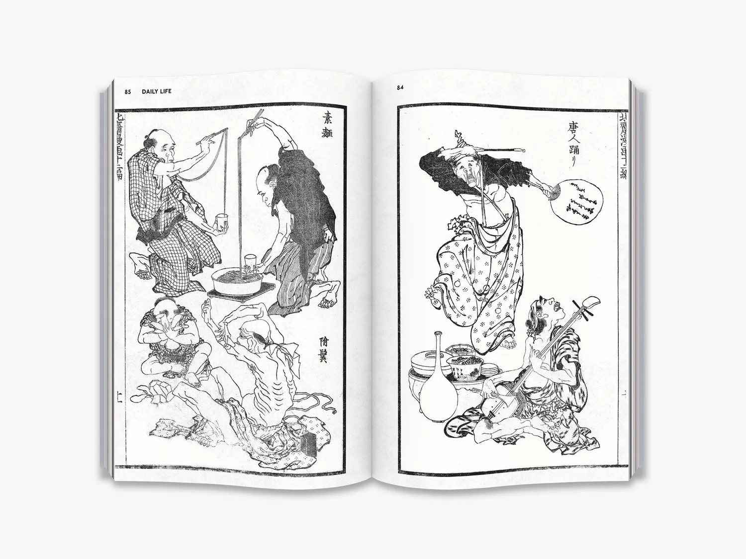 Thames & Hudson Hokusai Manga skitsebog 3 bind
