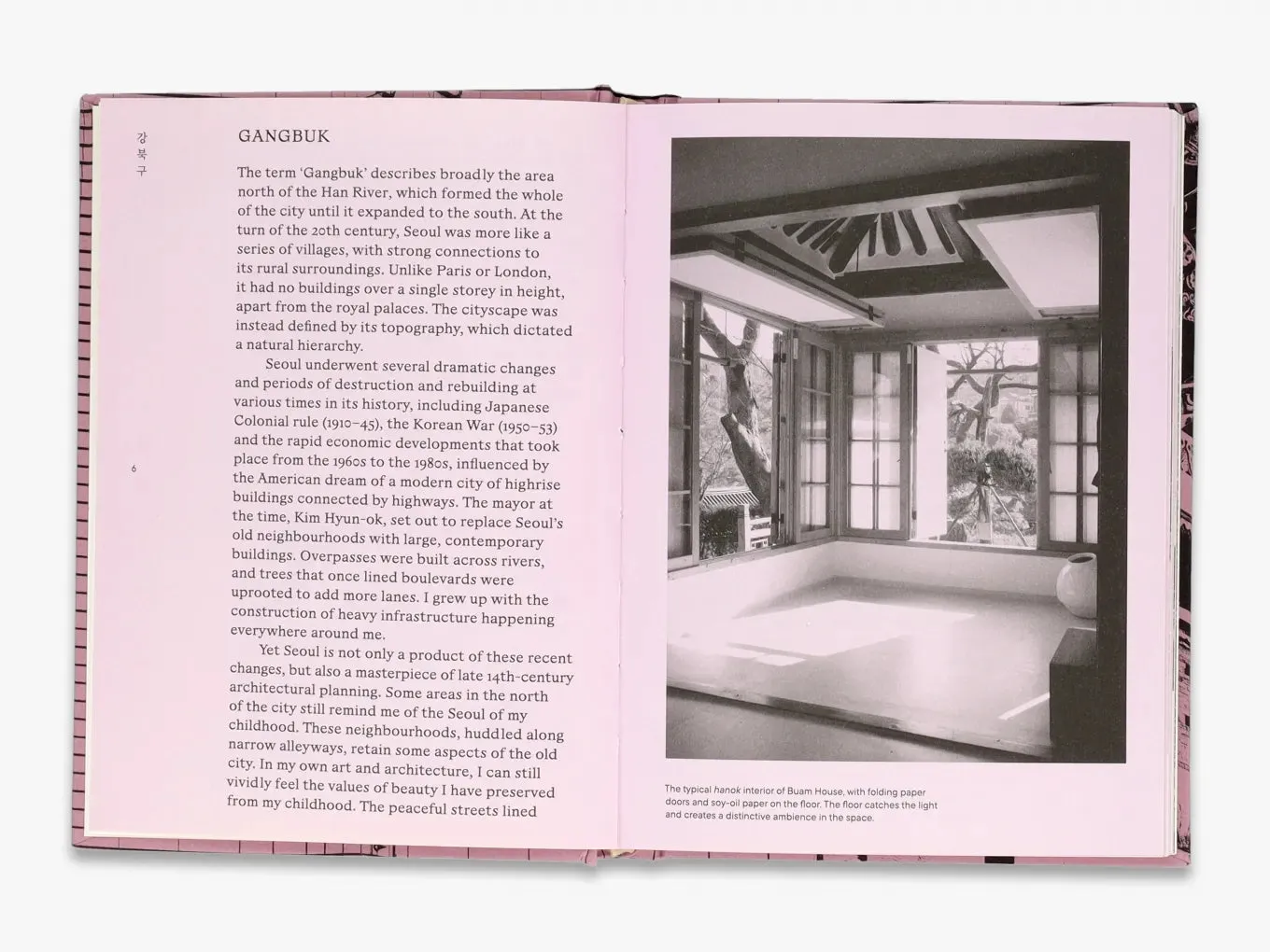 Thames & Hudson Byoung Cho My Life as An Architect bog