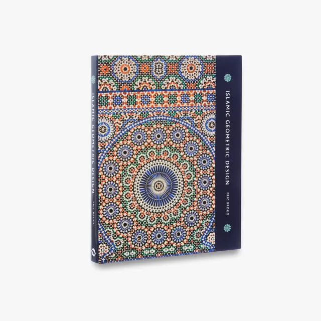 Thames & Hudson Islamic Geometric Design bog illustreret