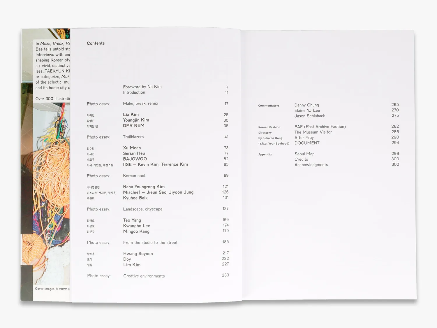 Thames & Hudson Make Break Remix K-style bog Seoul